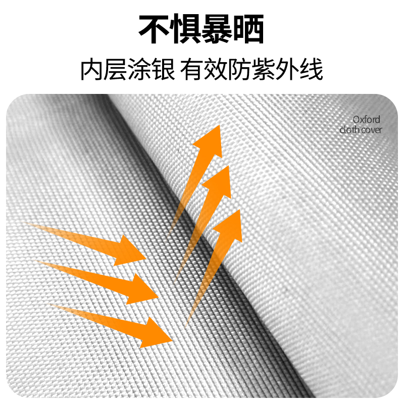 滚筒洗衣机罩防水防晒全自动小天鹅10公斤防尘套罩通用TD100V618T