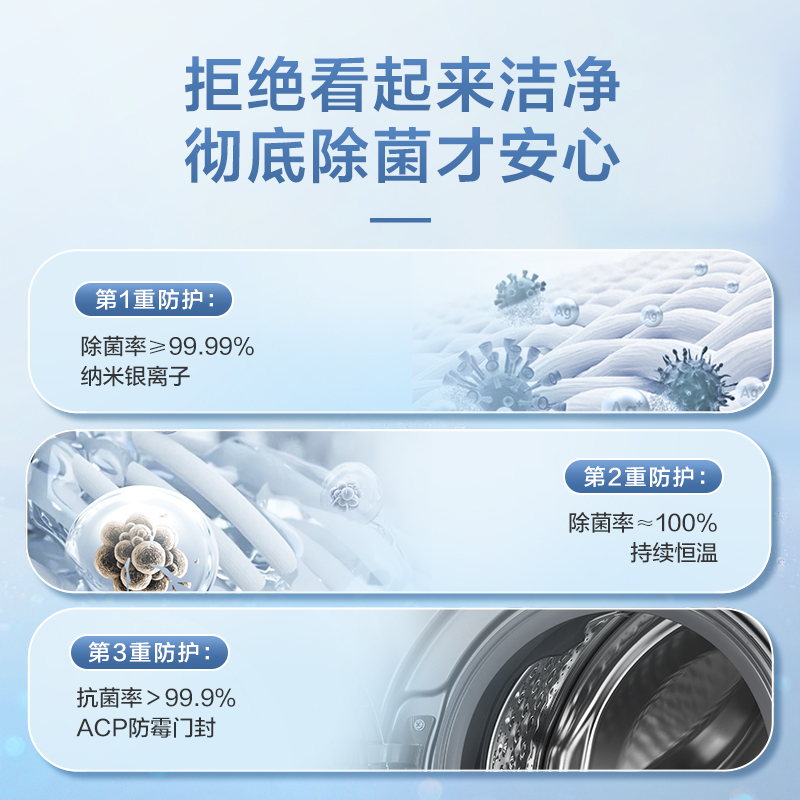 小天鹅全自动家用官方旗舰店水魔方滚筒洗烘一体洗衣机TD100V618T