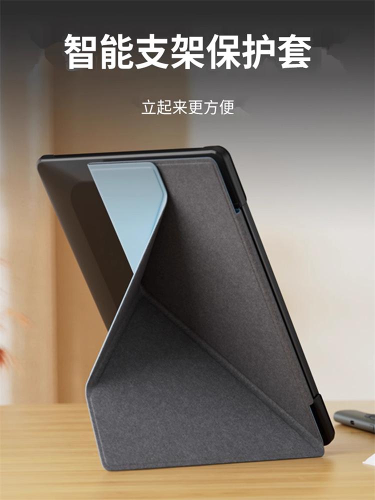 翰林阅Read6 color电子书阅读器6英寸彩色屏幕300PPI电纸书阅览器智能看书电子纸读书器