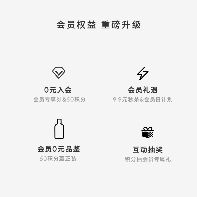 Jameson尊美醇IPA精酿啤酒桶爱尔兰威士忌700ml洋酒烈酒旗舰店