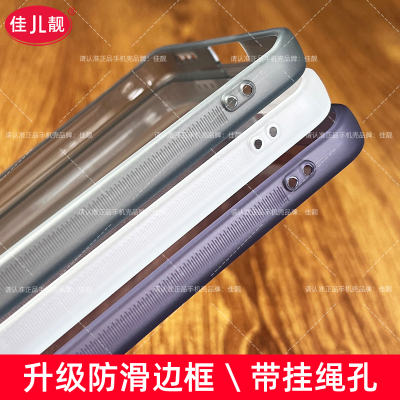 适用oppoa2pro自带镜头膜手机壳a2pro新款曲面屏保护套A2Pro透明硅胶镜头全包PJG110防摔男女oppo磨砂软防滑