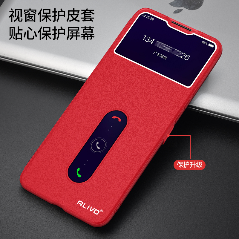 vivoY78手机壳Y78+防摔Y78m保护套Y78t翻盖vivo全包vivov78十viviy78m新款vovoy78t曲面屏viv0丫78男ⅴivo女m