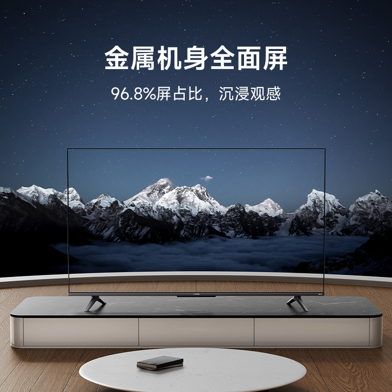 小米电视A Pro43英寸4K高清全面屏智能网络平板液晶电视机