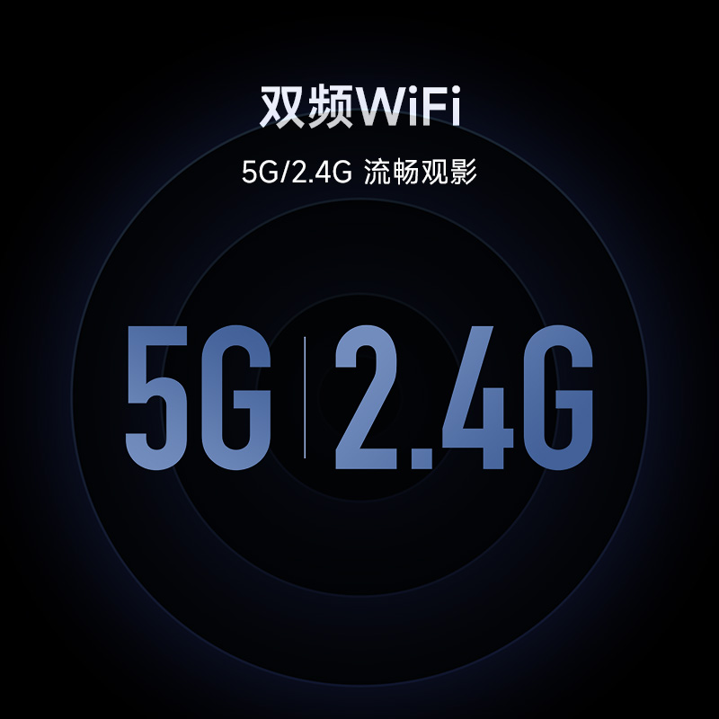 小米电视A Pro43英寸4K高清全面屏智能网络平板液晶电视机