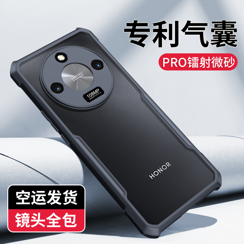 蔻司适用荣耀x50手机壳新款镭射华为荣耀x50GT保护套气囊防摔镜头全包honor外壳x40gt机壳男硅胶高端x30后壳
