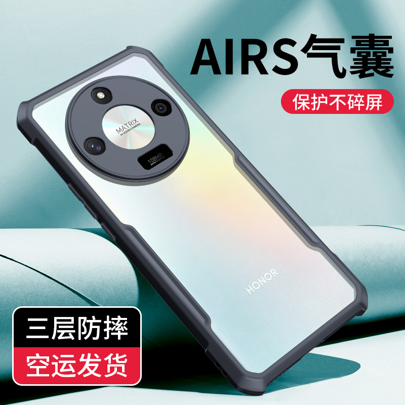 蔻司适用荣耀x50手机壳新款镭射华为荣耀x50GT保护套气囊防摔镜头全包honor外壳x40gt机壳男硅胶高端x30后壳