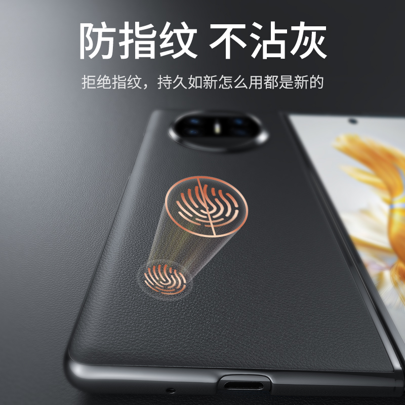 适用于华为matex3手机壳新款华为matex5折叠屏真皮保护套典藏版素皮网红mtx3超薄防摔mete全包壳膜一体高档外