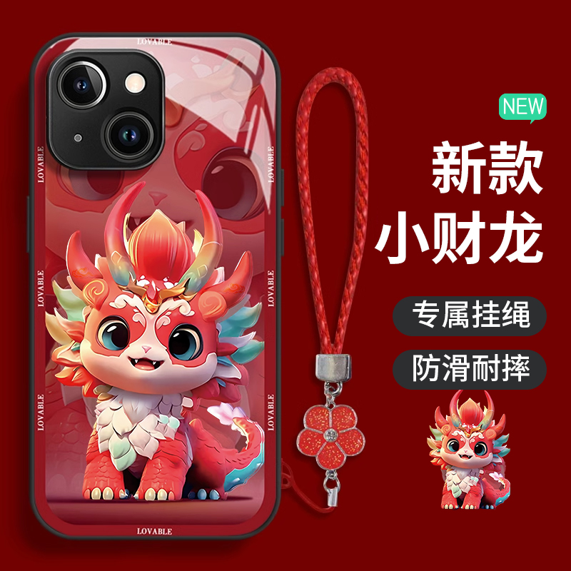 小财龙opporeno11/10手机壳新款9pro+/8/7/6/5k可爱红色A535G/findx7/6/5/3玻璃硬壳a93s/72/2x真我realmeGT5