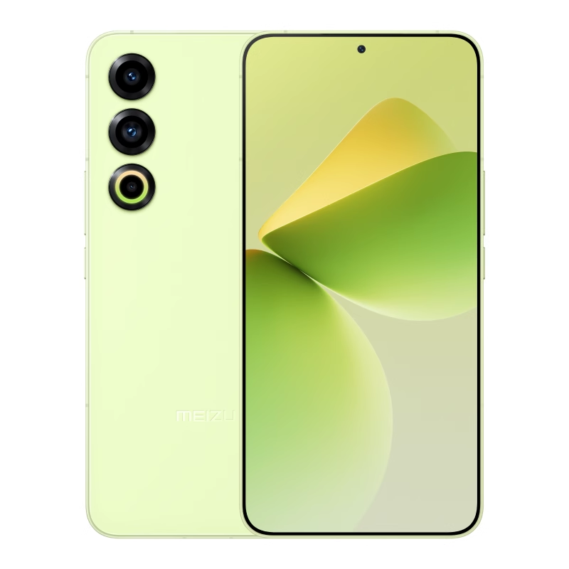 【24期分期 赠原装好礼】Meizu/魅族21手机魅族官方旗舰店骁龙8gen3官网正品5G学生游戏魅族21pro魅族20pro