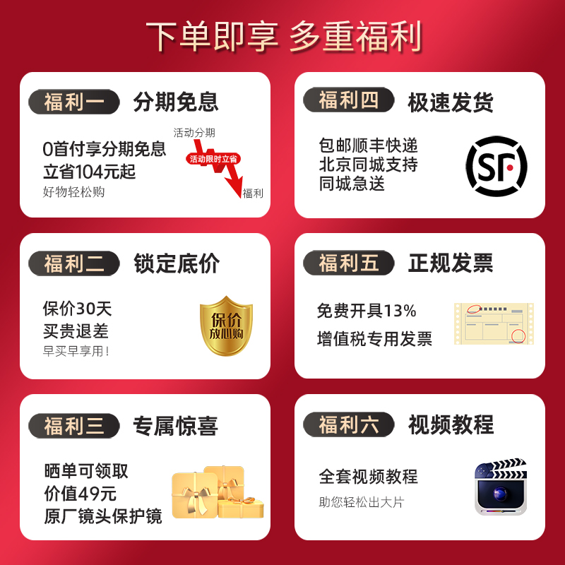 影石 Insta360 go 3 拇指相机亲子户外运动相机骑行滑雪潜水防抖