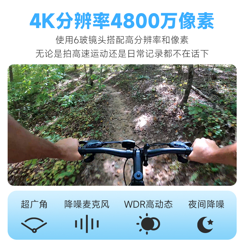 山狗G20PRO运动拇指相机摩托车行车记录仪4K超高清防抖钓鱼摄像机