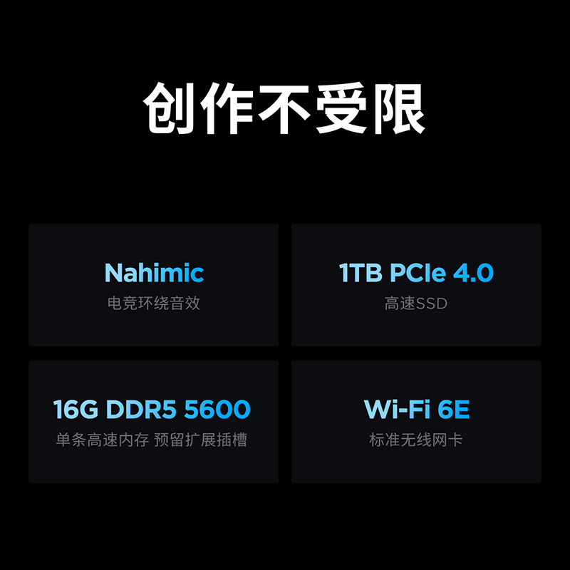 【自营】2024款联想拯救者Y9000P/Y7000P 笔记本电脑大屏电竞本大学生游戏本设计师ps电脑