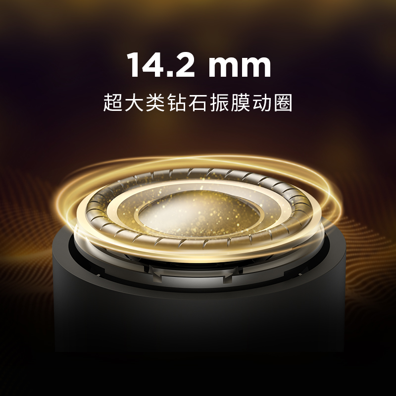 1MORE/万魔S30开放式无线运动耳机不入耳耳挂式蓝牙防水抗汗FitSE