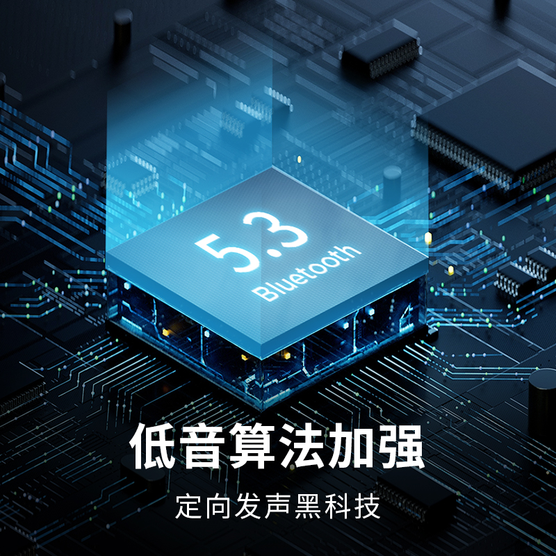 1MORE/万魔S30开放式无线运动耳机不入耳耳挂式蓝牙防水抗汗FitSE