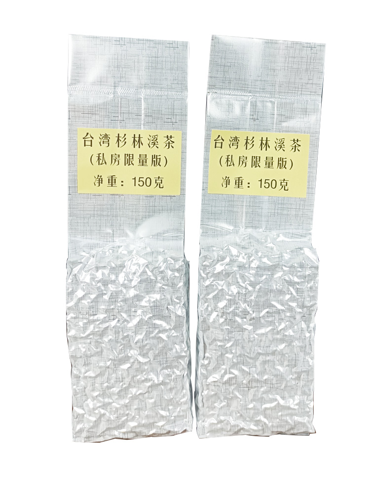 私房限量原装台湾高山乌龙茶杉林溪乌龙茶清香型花果香山头气明显