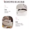 松下饭蹲蹲家用电饭煲1-4人多功能智能预约蒸煮小型电饭锅DL101