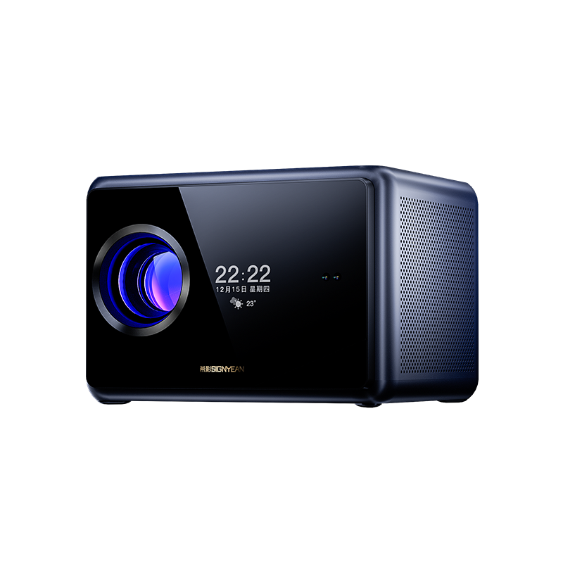 【音画大师】【 2.7米投百吋】希影H9Max智能投影仪家用1080P高清家庭影院手机投墙客厅房间卧室投屏投影机