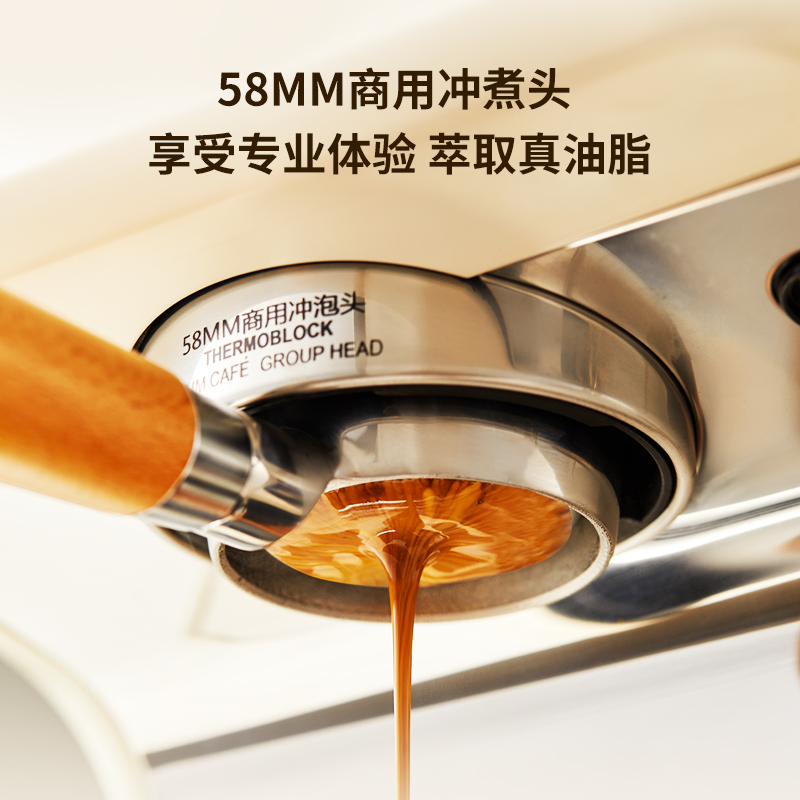 Barsetto/百胜图M2咖啡机家用小型半自动意式浓缩蒸汽打奶泡一体