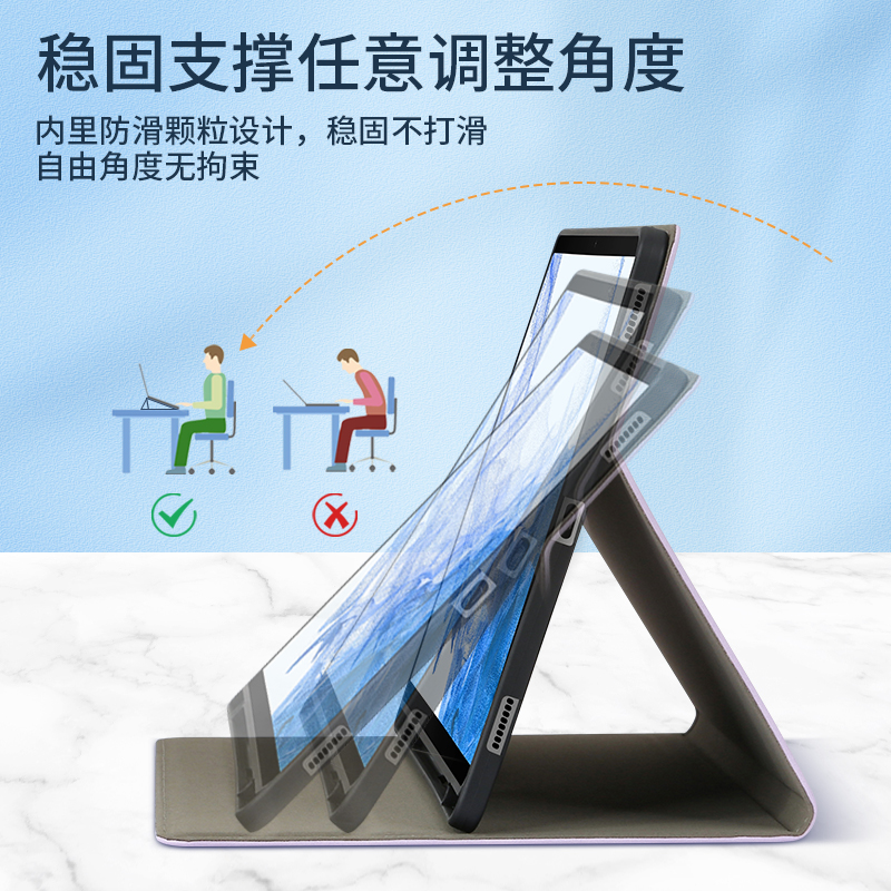 无磁铁适用三星TabS9保护套S8Ultra14.6平板电脑GalaxyTabS7FE软壳TabS7Plus保护壳TabS8+12.4带笔槽S811寸S7