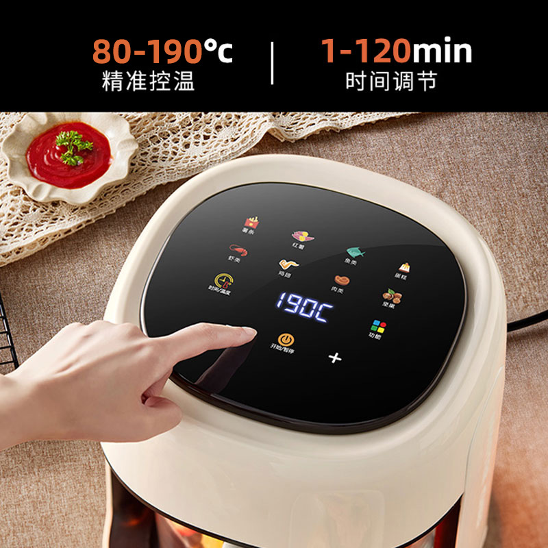 知美新款智能空气炸锅家用多功能全自动玻璃内胆可视大容量电炸锅