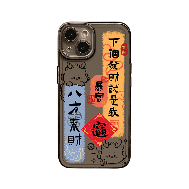 适用华为nova12pro手机壳p60新款p50龙年mate60新年50本命年40书法p40国风30发财11/10/9荣耀100男90女magic5