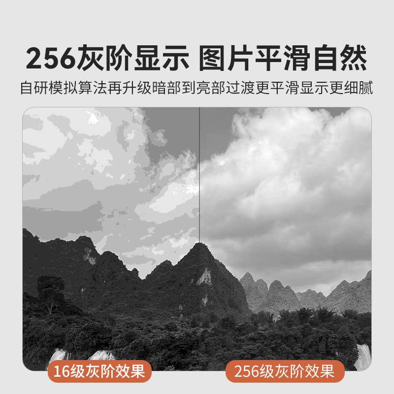 【现货赠休眠套】文石BOOX Leaf2智能电子书阅读器便携墨水屏阅览器7寸电子纸阅读器