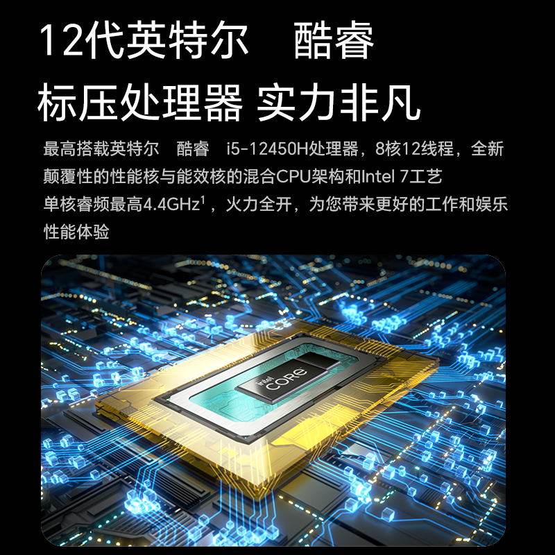 HONOR/荣耀MagicBook X14 14英寸笔记本电脑英特尔酷睿i5处理器 护眼全面屏轻薄本官网正品