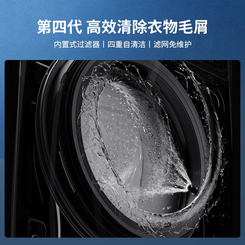 松下10公斤全自动家用变频洗烘一体滚筒大容量洗衣机ND10P（EG10C