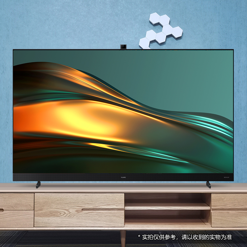 Huawei/华为 华为智慧屏 V65/75/85英寸3代Pro Super超清4K电视V5