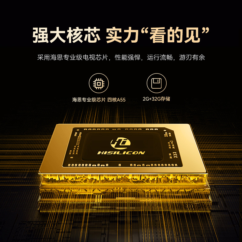 小湃超高清投影仪T1家用墙投卧室智能户外露营手机无线投屏小型便携学生宿舍投影机1080P儿童卧室家庭影院