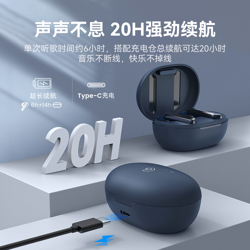 嘿喽HAYLOU W1无线蓝牙耳机楼氏动铁圈入耳式适用苹果安卓2024款