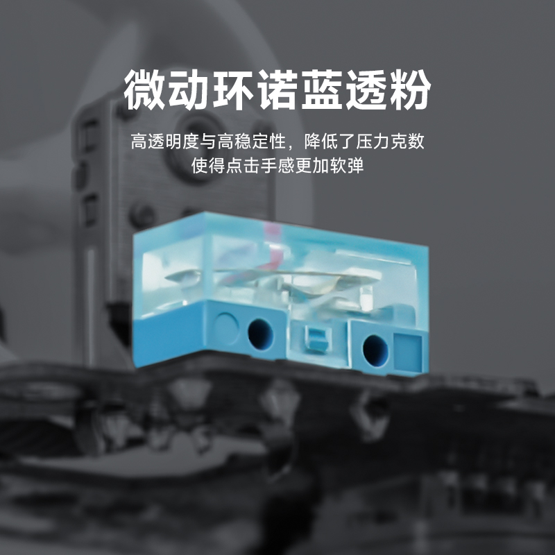 MCHOSE迈从 A5无线游戏鼠标蓝牙三模电竞长续航PAW3395轻量化设计