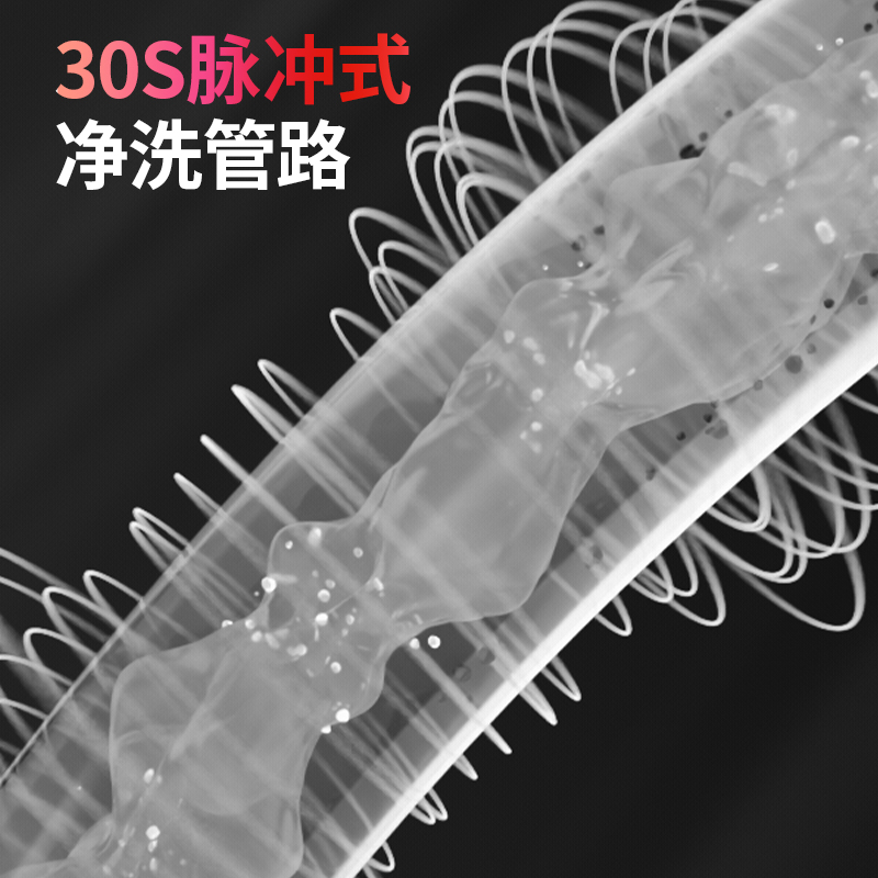 Shark鲨客防缠绕洗地机吸拖洗一体机家用除菌烘干自清洁EA300Max