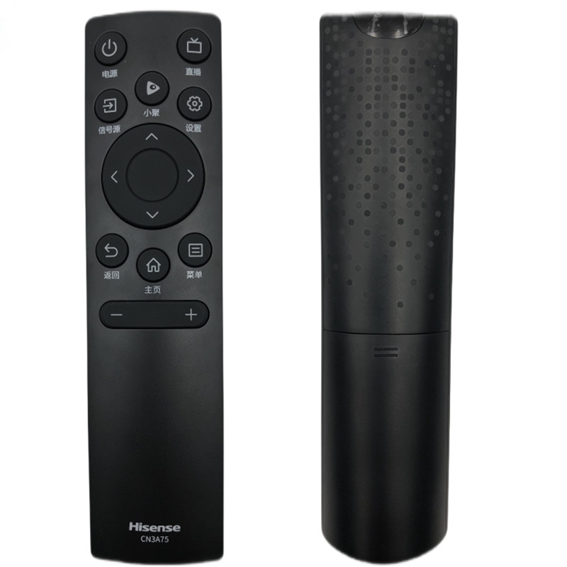 原装海信电视机遥控器CN3A75 40E2F 55E3F-PRO 65A52F 32E2F 65E3F-PR0 55E3F-MAX 65E3F-MAX 55A5F 65A5F