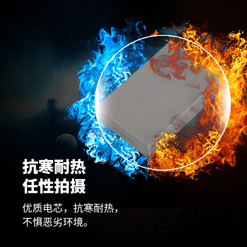 沣标BLS-5电池奥林巴斯相机EM10 EP7 EP2/3 EPL5 EPL6 EPL7 EPL8/9 EPM1/2/3 EM5 OM5四代充电器三代BLS50/1