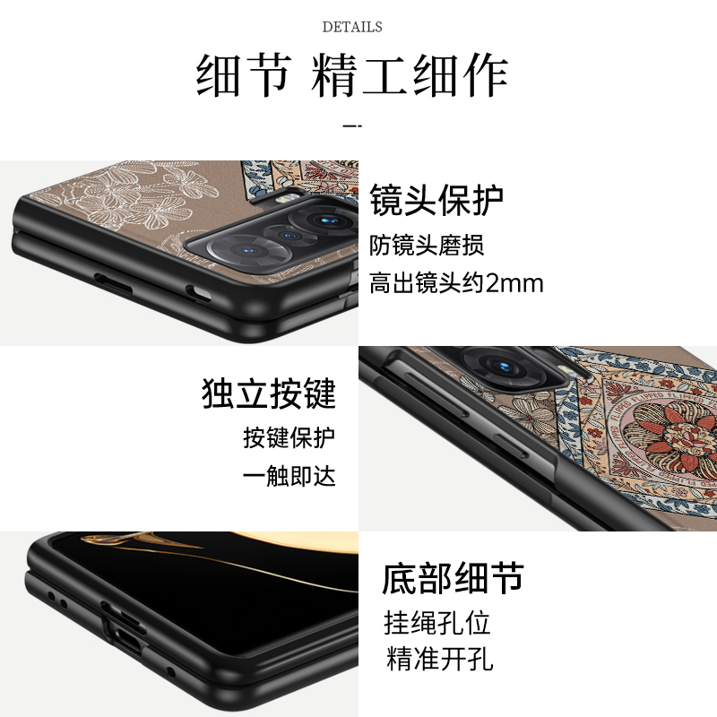 适用于荣耀magicvs2手机壳新款华为magicvs原创设计magicv2rsr保时捷折叠屏超薄防摔magicvs至臻版保护套国潮