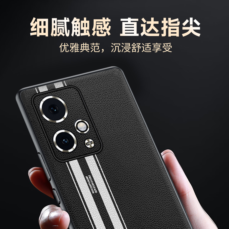 酷乐风 适用荣耀90GT手机壳保护壳2023秋冬新款手机套全包防摔honor专用 高端素皮磨砂硅胶壳超薄简约