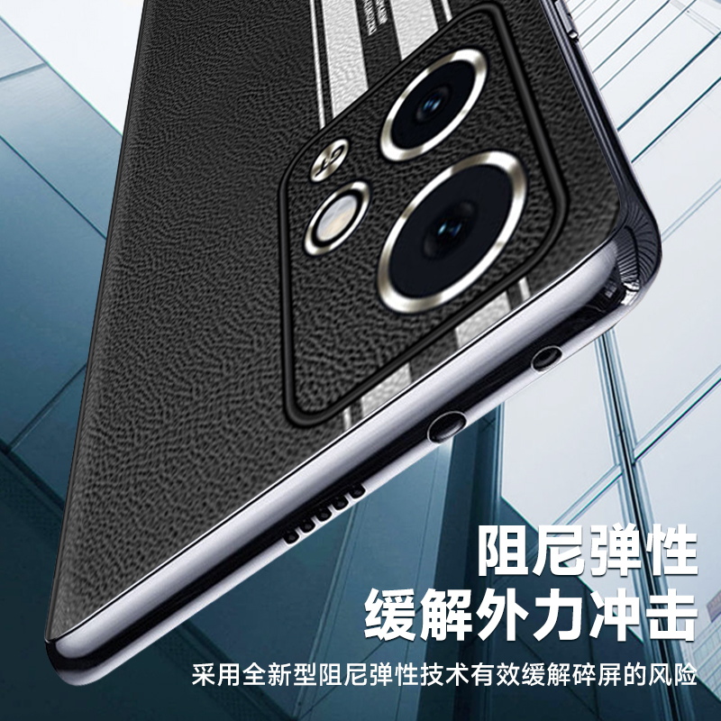 酷乐风 适用荣耀90GT手机壳保护壳2023秋冬新款手机套全包防摔honor专用 高端素皮磨砂硅胶壳超薄简约