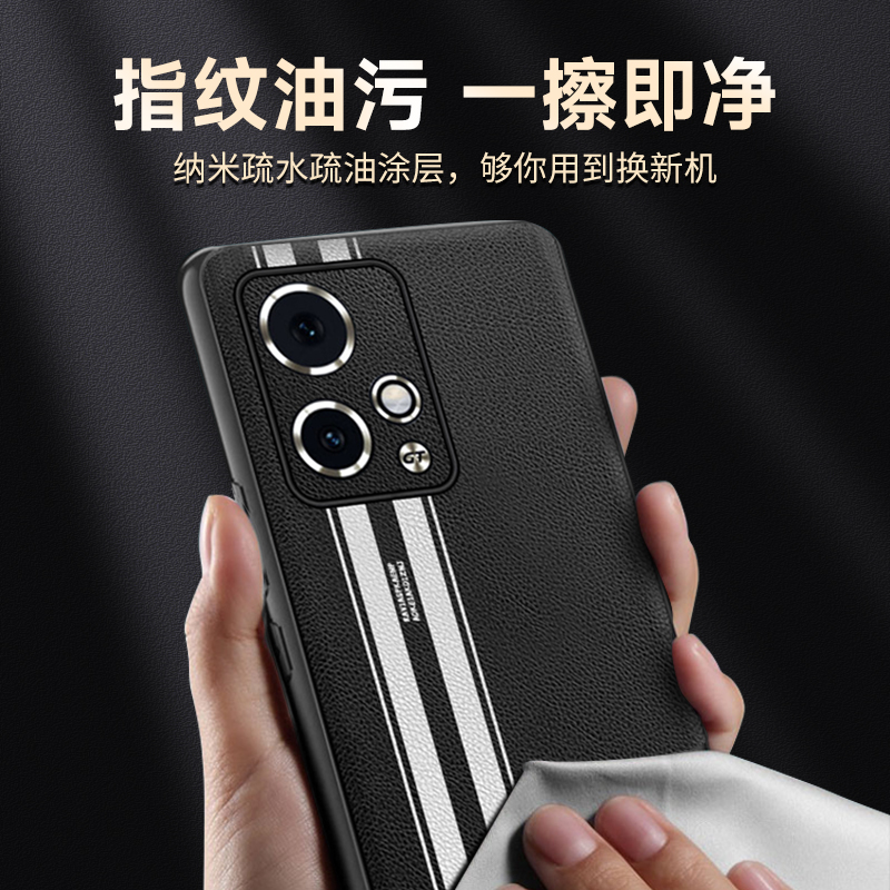 酷乐风 适用荣耀90GT手机壳保护壳2023秋冬新款手机套全包防摔honor专用 高端素皮磨砂硅胶壳超薄简约