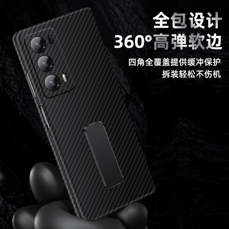 西蒙适用于荣耀magicv2手机壳华为荣耀magicvs2至臻版保护套magic v折叠屏壳全包防摔magic vs2新款超薄外壳