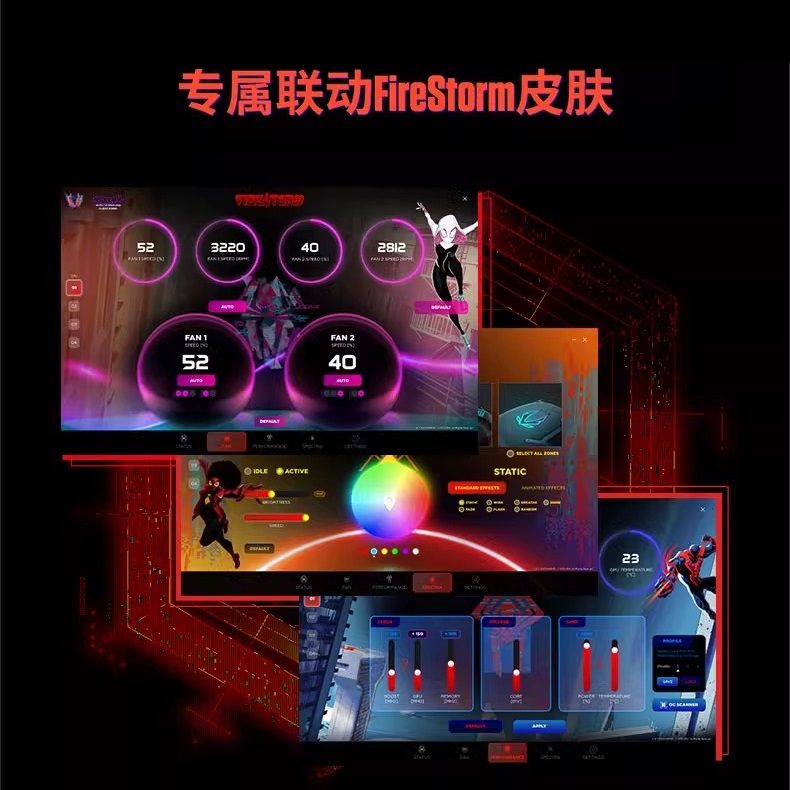 索泰RTX4070/Ti/SUPER 月白/欧泊白/天启电脑游戏独立显卡4070S