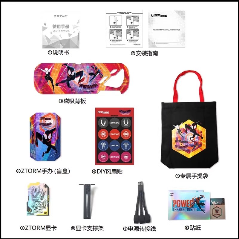 索泰RTX4070/Ti/SUPER 月白/欧泊白/天启电脑游戏独立显卡4070S