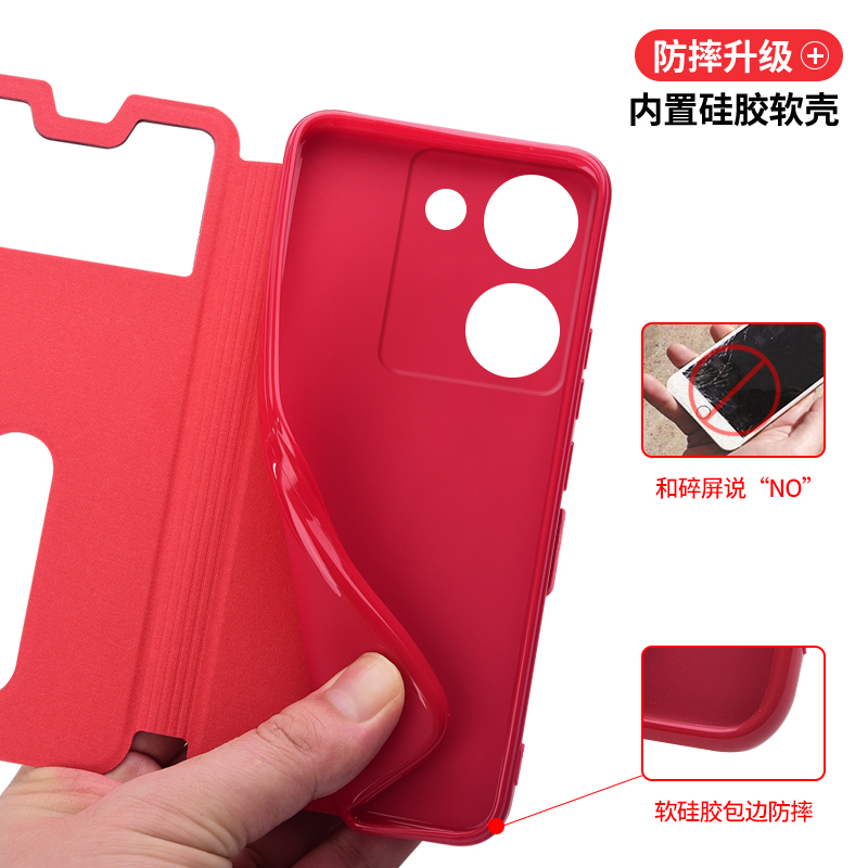 vivoY100手机壳Y100i防摔Y100t翻盖保护套viviy100i长续航版vivo全包Y100外壳vovoy新款vivov丫100t曲屏y男女