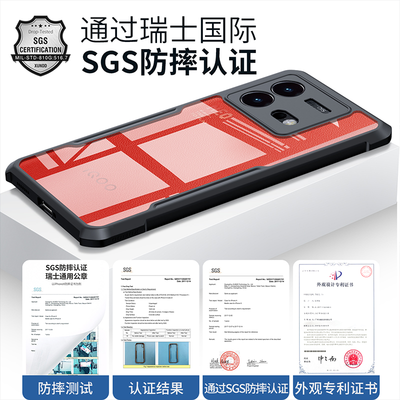 蔻司适用iqooneo8 手机壳防摔vivo新款iqooneo8pro手机套硅胶全包iqoo neo9保护套iqooneo9pro手机壳爱酷机壳