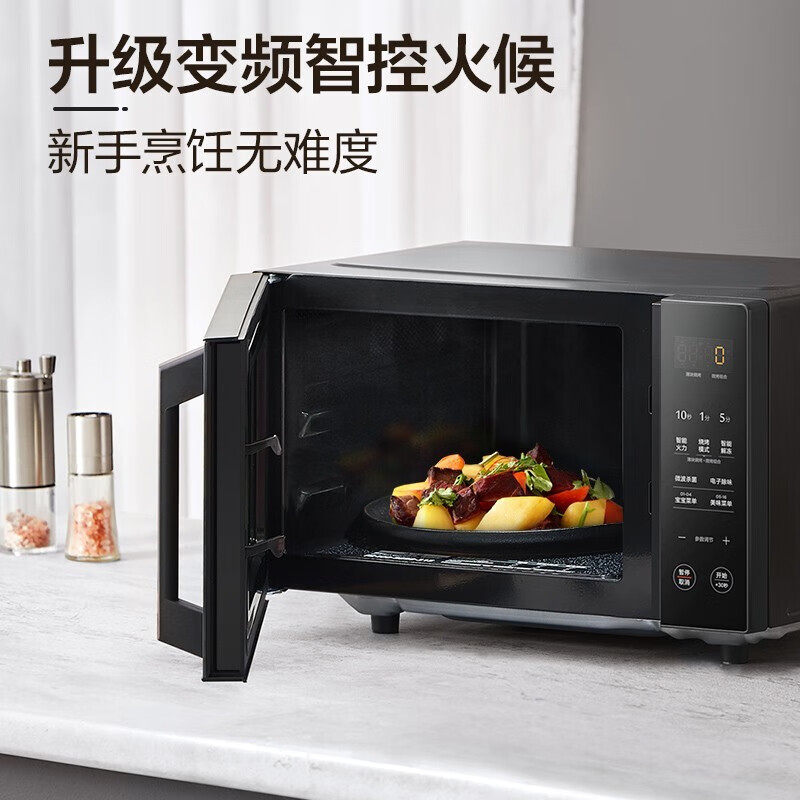 美的微波炉智能变频小型微烤一体机900W平板加热家用杀菌PC2323W