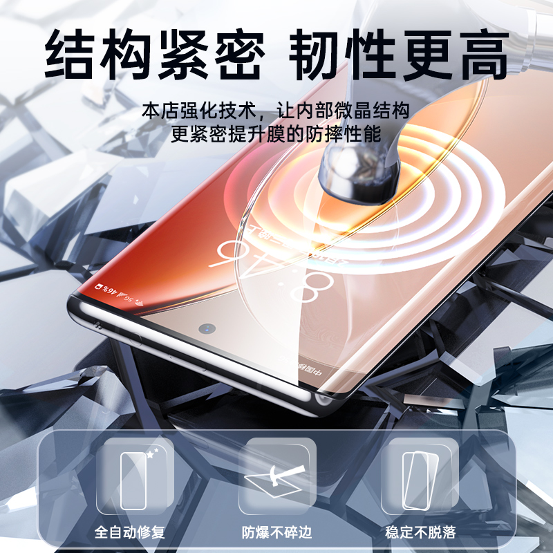 适用vivox100pro手机膜x90全胶钢化膜x90s无尘舱vivo全屏覆盖x90曲面屏全包陶瓷vivix十新款菲林保护贴膜por+