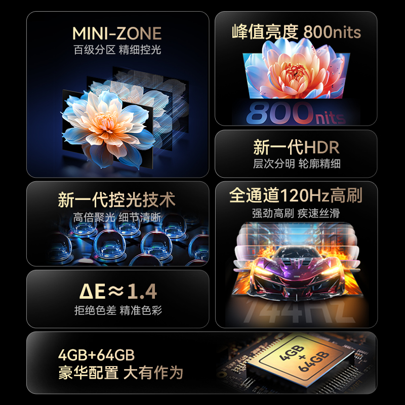 Konka康佳65G7 65英寸120Hz家用液晶电视机官方旗舰店官正品55 75