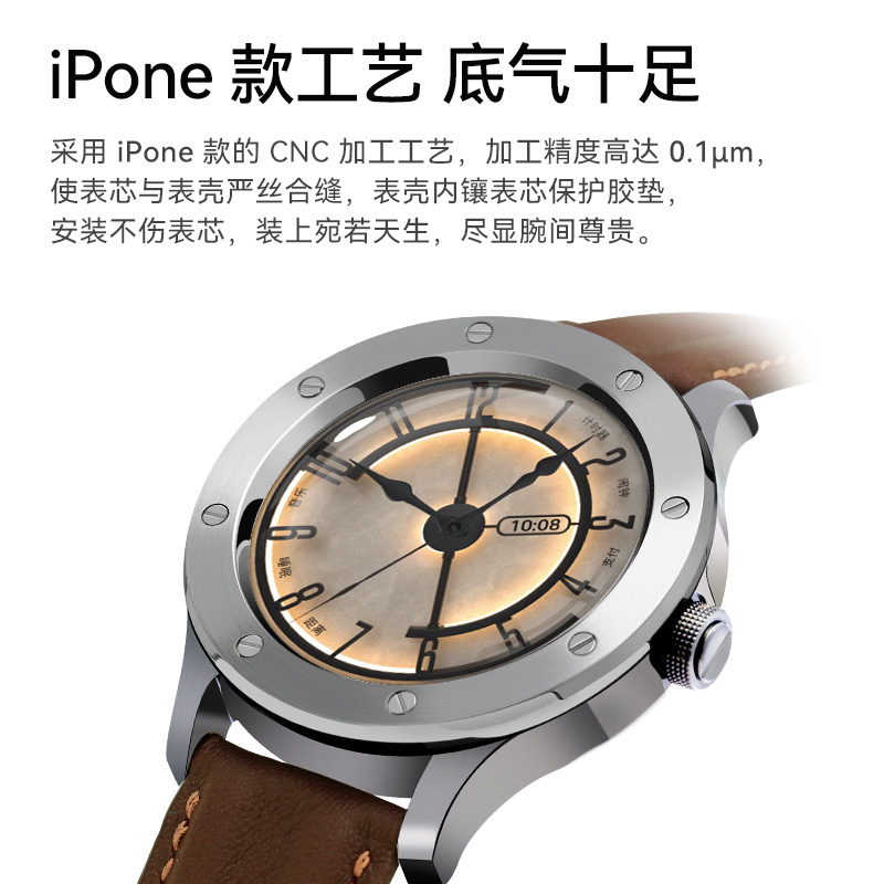 momodiz适配华为Watch GT cyber手表表壳闪变换壳牛皮表带时光相机保护壳cyber合金银色不锈钢亮面表壳保护套