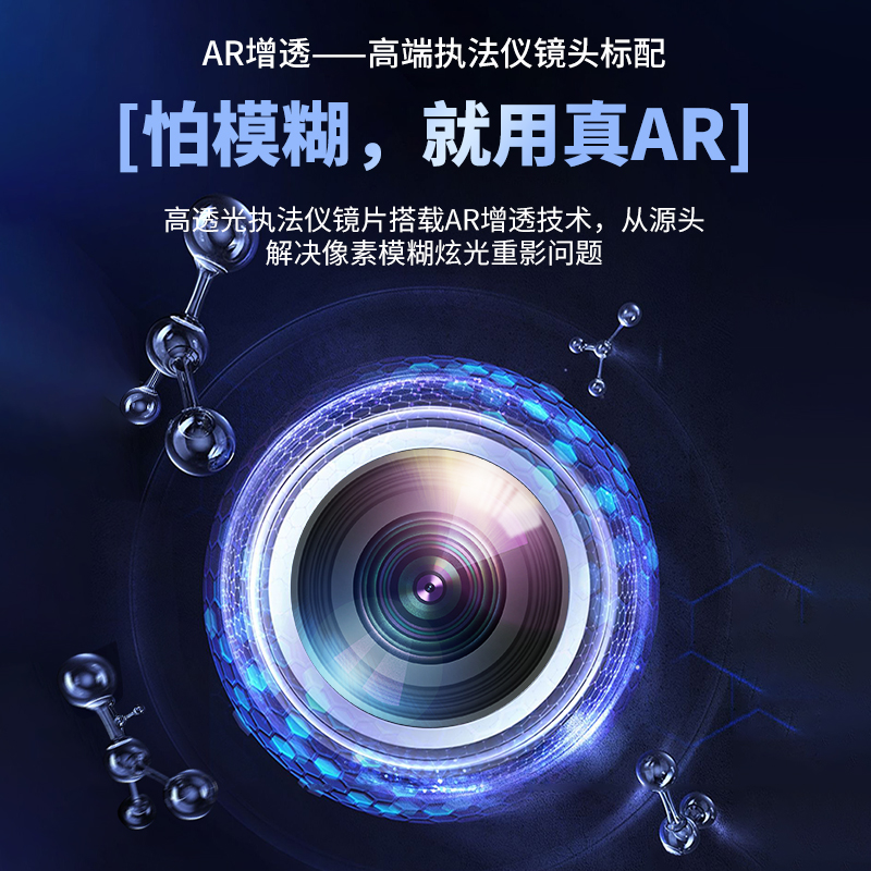 记录仪高清夜视胸口相机胸前佩戴WiFi工作记录仪随身执法记录器仪