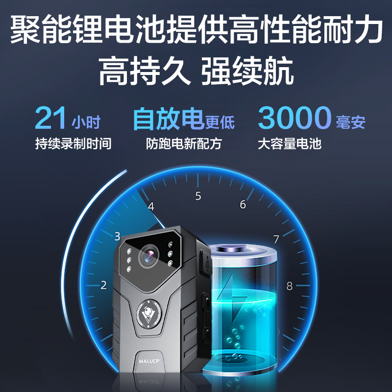 记录仪高清夜视胸口相机胸前佩戴WiFi工作记录仪随身执法记录器仪